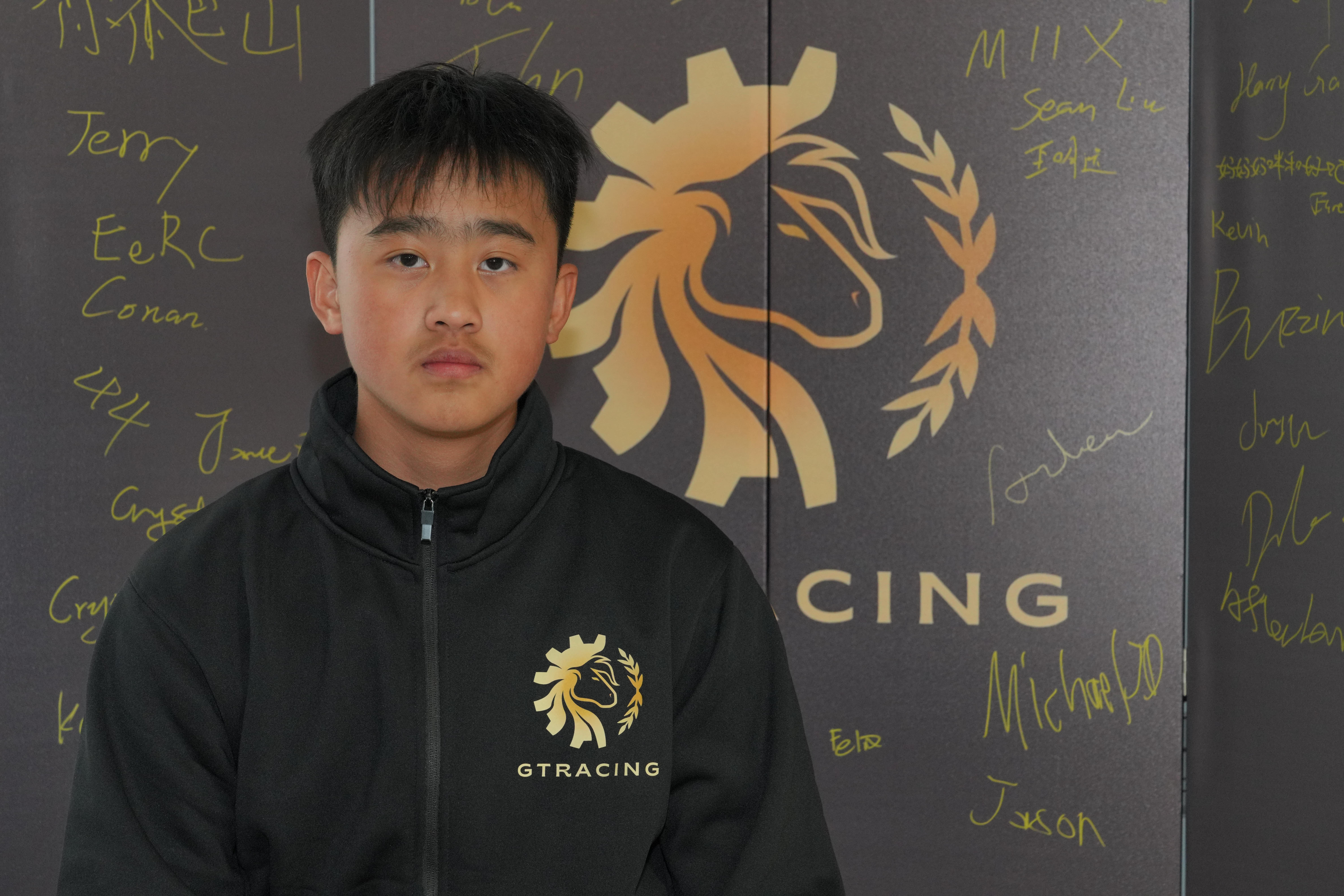 Leon Wang